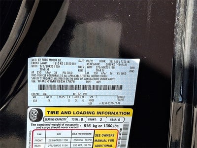 2025 Ford Expedition Max Platinum