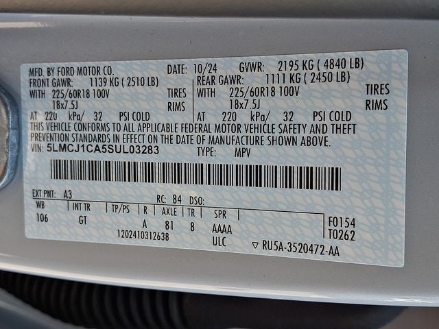 2025 Lincoln Corsair Premiere