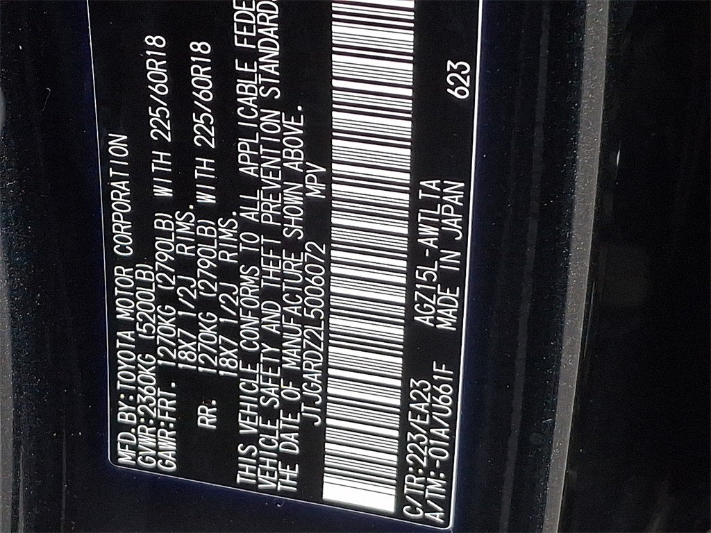 2020 Lexus NX 300 Base