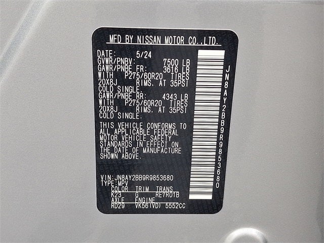 2024 Nissan Armada SL