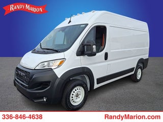 2024 RAM ProMaster Cargo Van Tradesman