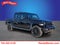 2023 Jeep Gladiator High Altitude