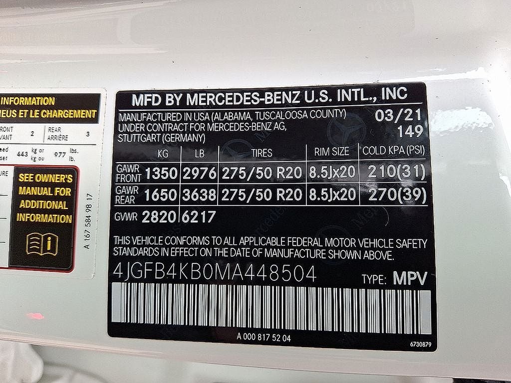 2021 Mercedes-Benz GLE GLE 350 4MATIC®