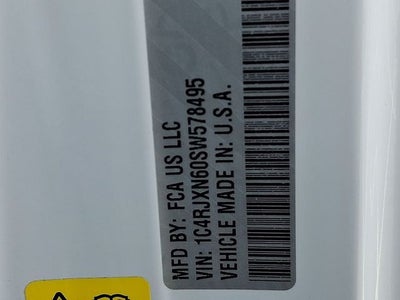 2025 Jeep Wrangler Willys 4xe