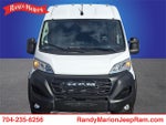2025 RAM ProMaster 2500 Cargo Van Tradesman High Roof 159' WB w/Pass Seat