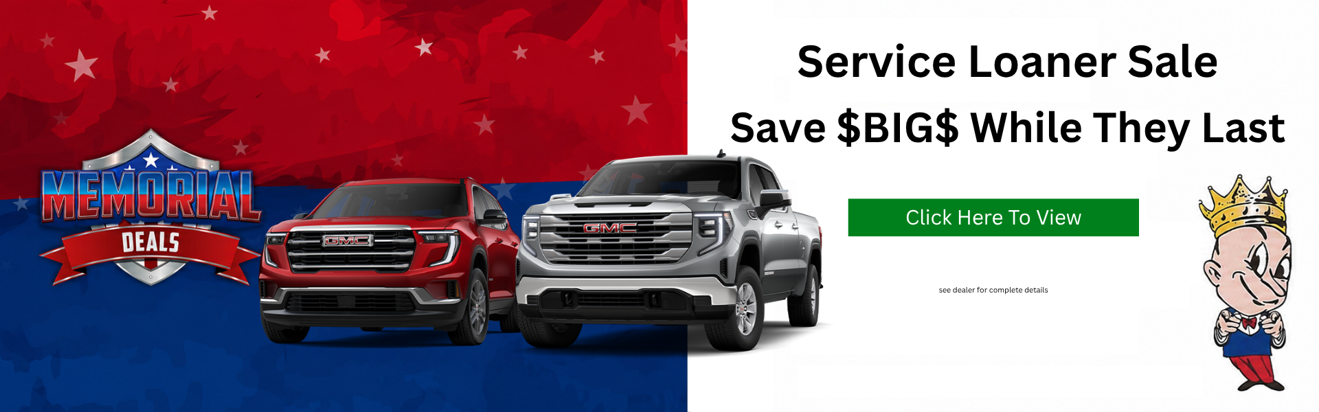 Service Loaner Sale